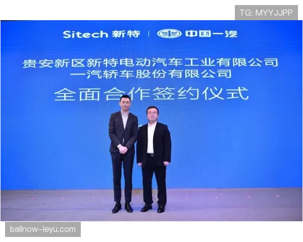 伊萨克强势回归，以科技创新引领行业新潮流