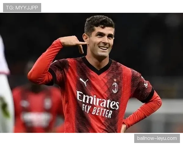 普利希奇状态火热闪耀意甲，助球队豪取连胜