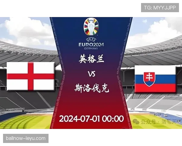 英格兰队预选赛表现稳健,顺利锁定世界杯晋级席位 英格兰队预选赛表现稳健,顺利锁定世界杯晋级席位