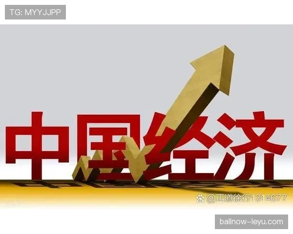 里奥未来规划引热议：聚焦可持续发展与创新突破