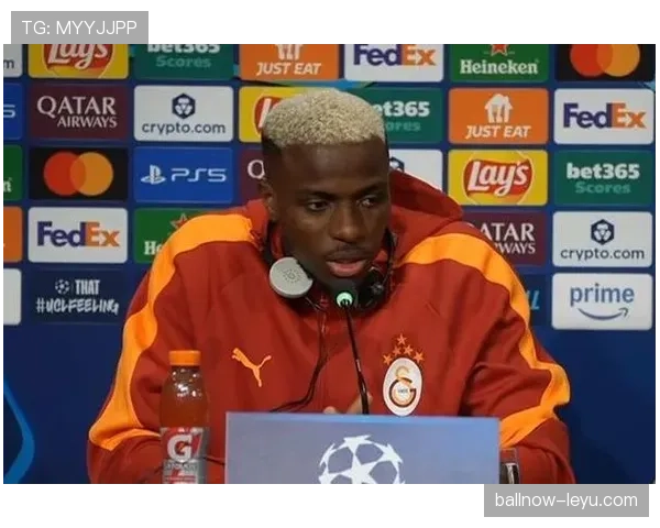 奥斯梅恩与那不勒斯球迷互动解析