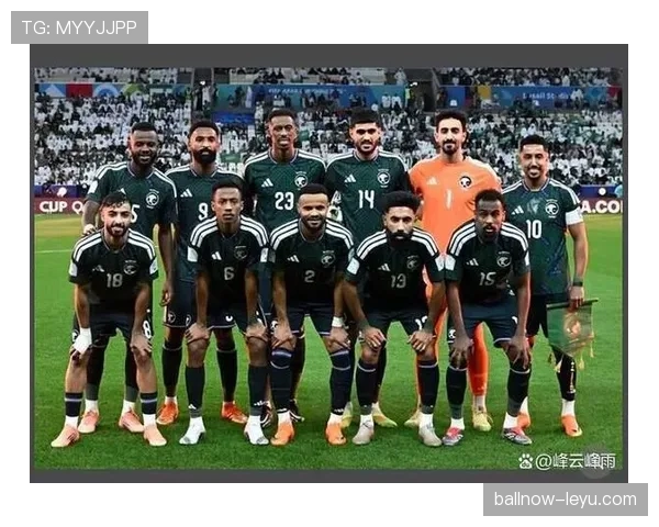 2026世界杯沙特队能否突破小组赛 亚洲劲旅的晋级前景分析