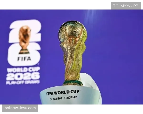 2026世界杯C组出线预测热门球队盘点