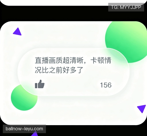 用户评价精选辑